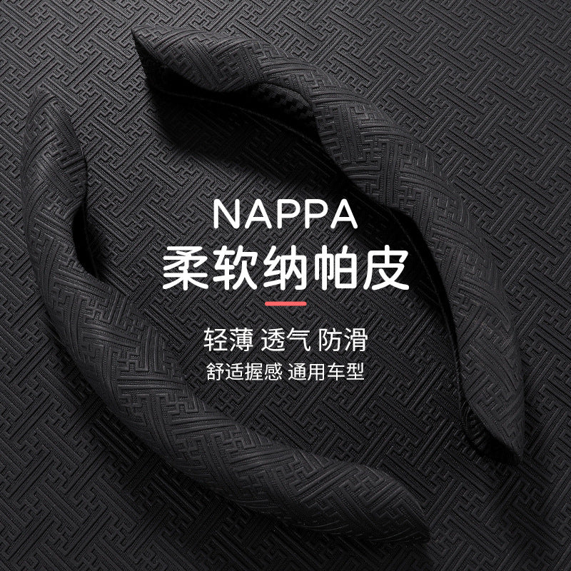 Steering Wheel Cover Non Slip Moisture Wicking Grip Cover Universal All Season Universal Thin