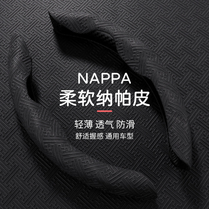 Steering Wheel Cover Non Slip Moisture Wicking Grip Cover Universal All Season Universal Thin
