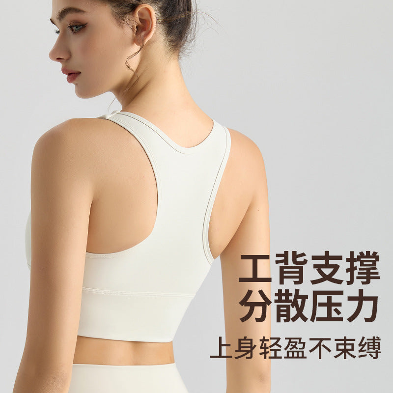 威曼健身瑜伽背心带一体胸垫防震跑步运动内衣外穿瑜伽服上衣背心