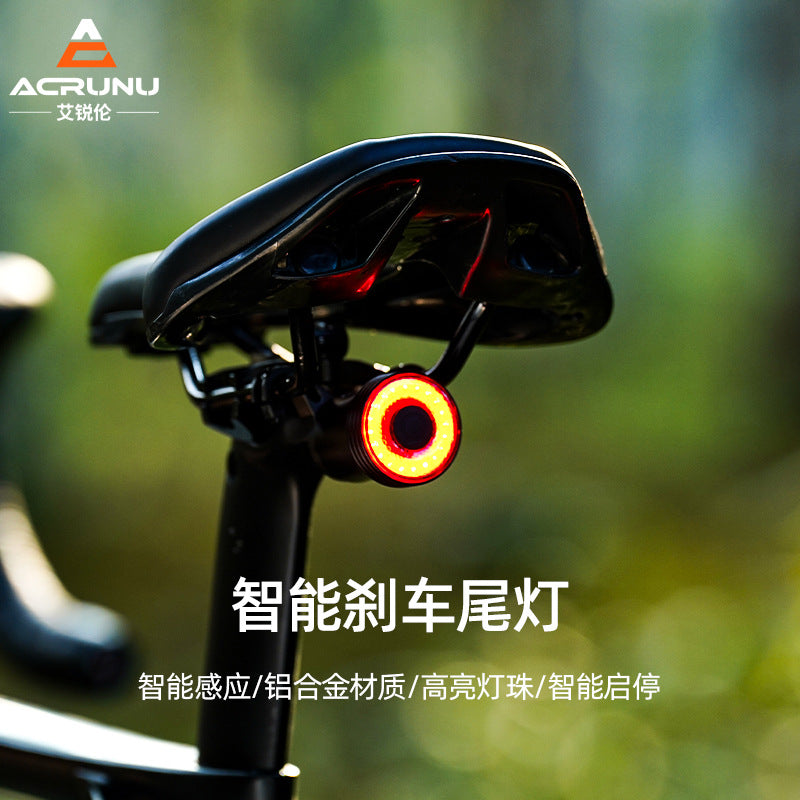 ACRUNU Smart Outdoor
