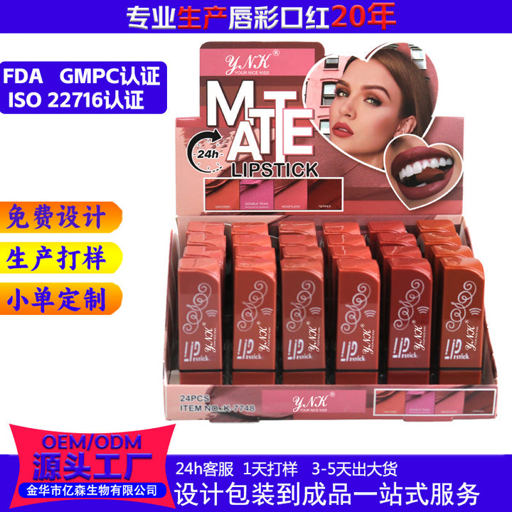matte lipstick方管哑光口红源头工厂定制logo口红展盒套装OEMODM