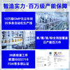 OEM跨境外贸面部磨砂膏制去角质深层清洁温和搓泥宝定制工厂加工