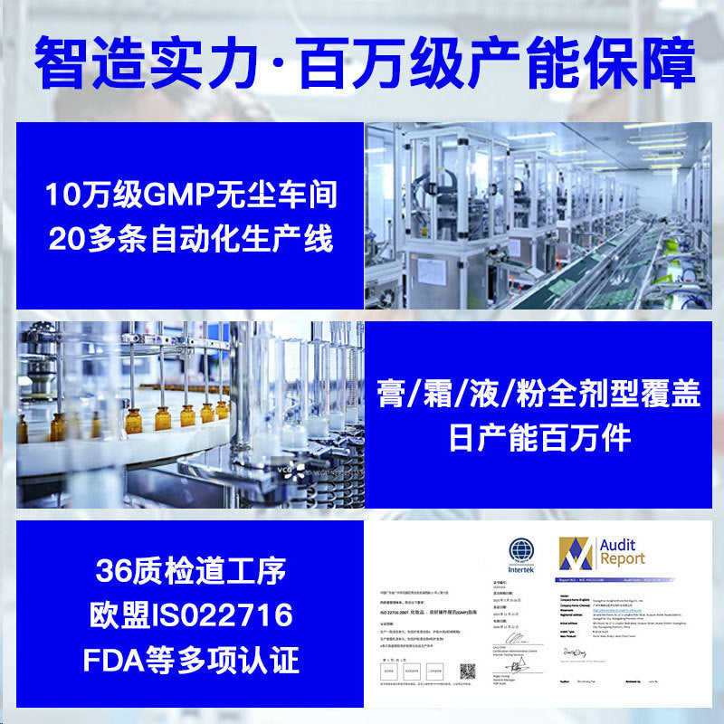 OEM跨境外贸面部磨砂膏制去角质深层清洁温和搓泥宝定制工厂加工