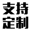 temu波西米亚水晶绒汽车脚垫易清洗民族风复古入户门耐脏耐磨地垫