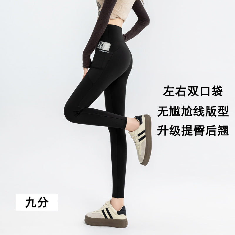 夏新款七分瑜伽裤女高腰口袋外穿鲨鱼裤大码200斤打底裤跨境货源
