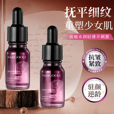MAIGOOLE灵芝抗皱精华油眼部淡纹提拉紧致以油养肤滋润保湿精华油