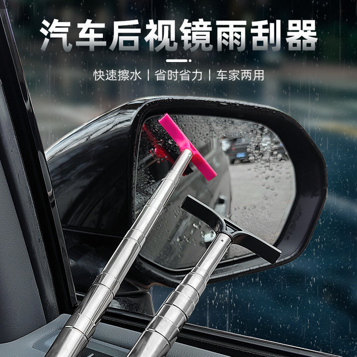 Car Stainless Steel Glass Cleanse