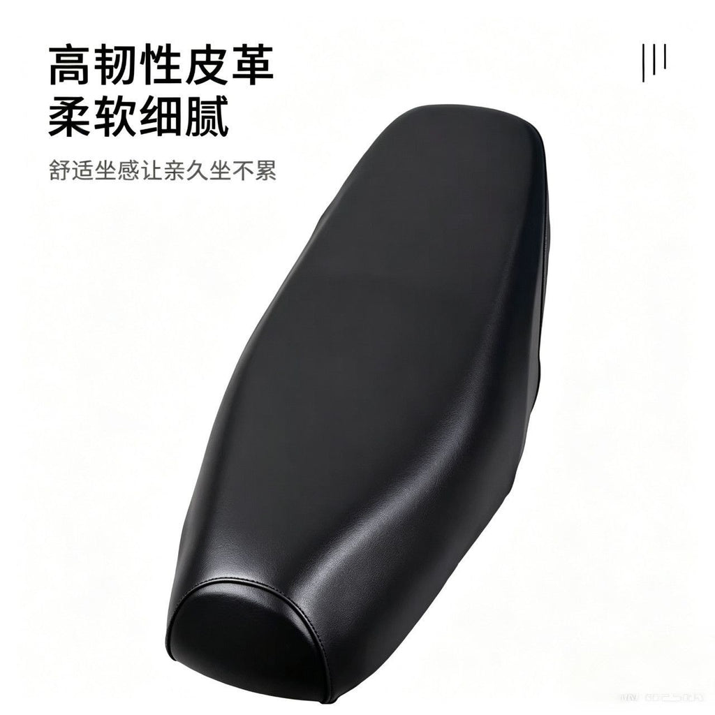 摩托车坐垫套大阳100弯梁车皮套通用型防水皮革配件防晒耐磨加厚