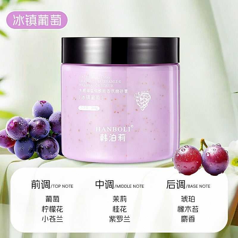 韩泊莉水感海盐烟酰胺磨砂膏深层清洁去角质软化鸡皮嫩肤全身可用