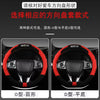 跨境汽车方向盘套3D立体防滑汽车翻毛皮麂皮绒汽车方把套四季通用