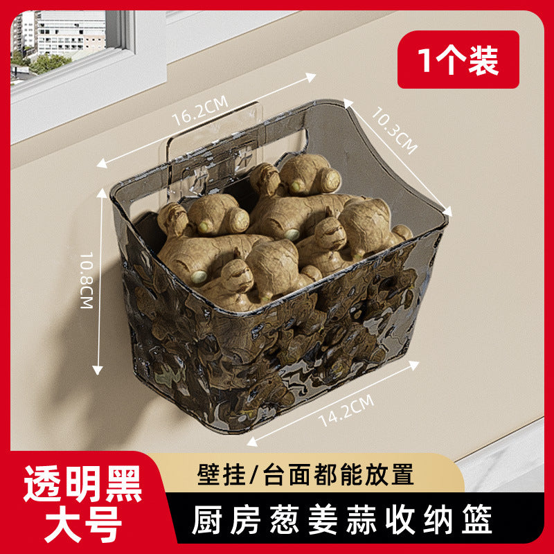 新款吸盘葱姜蒜收纳篮厨房收纳筐壁挂免打孔置物篮生姜大蒜小挂篮