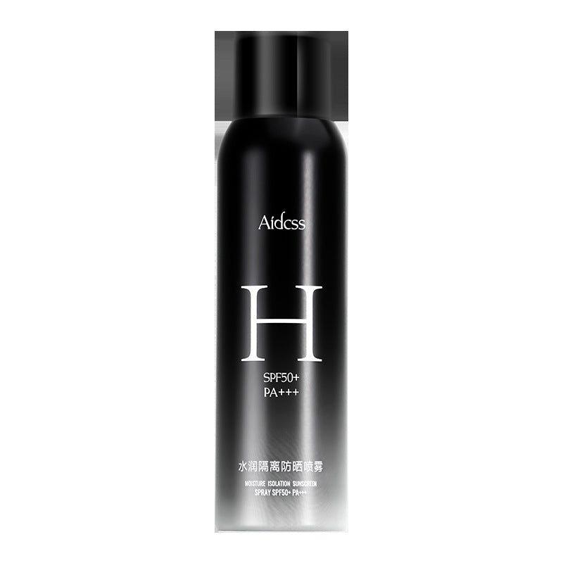 Men's Sun Protection Summer Sunscreen Special Primer
