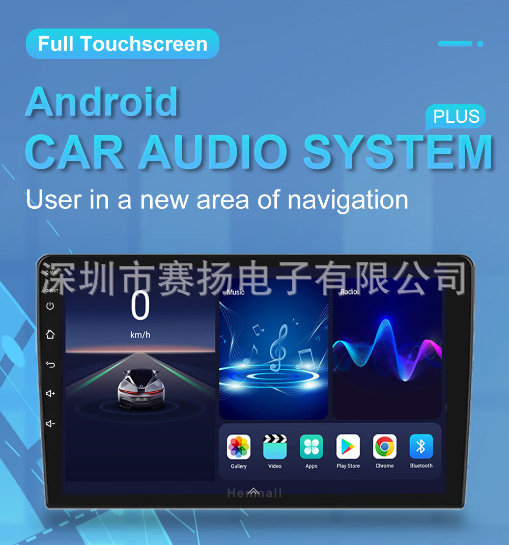 9310 7 9 DVD Car