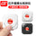 Smart Anti-Spy Camera Detector – Infrared Hotel Hidden Camera & Surveillance Scanner