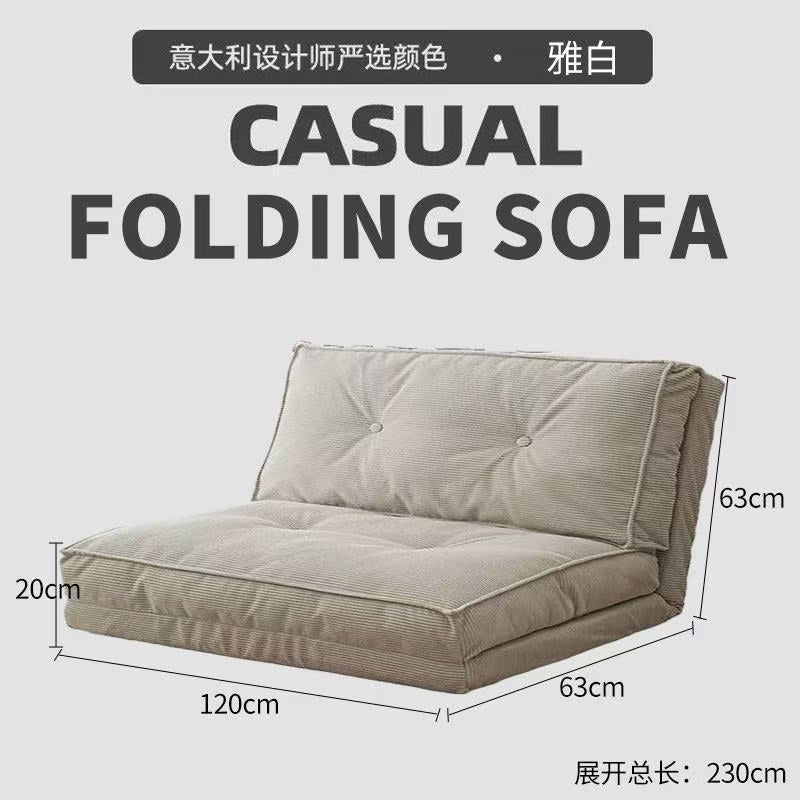 懒人沙发可躺可睡卧室小沙发休闲靠背椅子阳台可折叠榻榻米沙发床