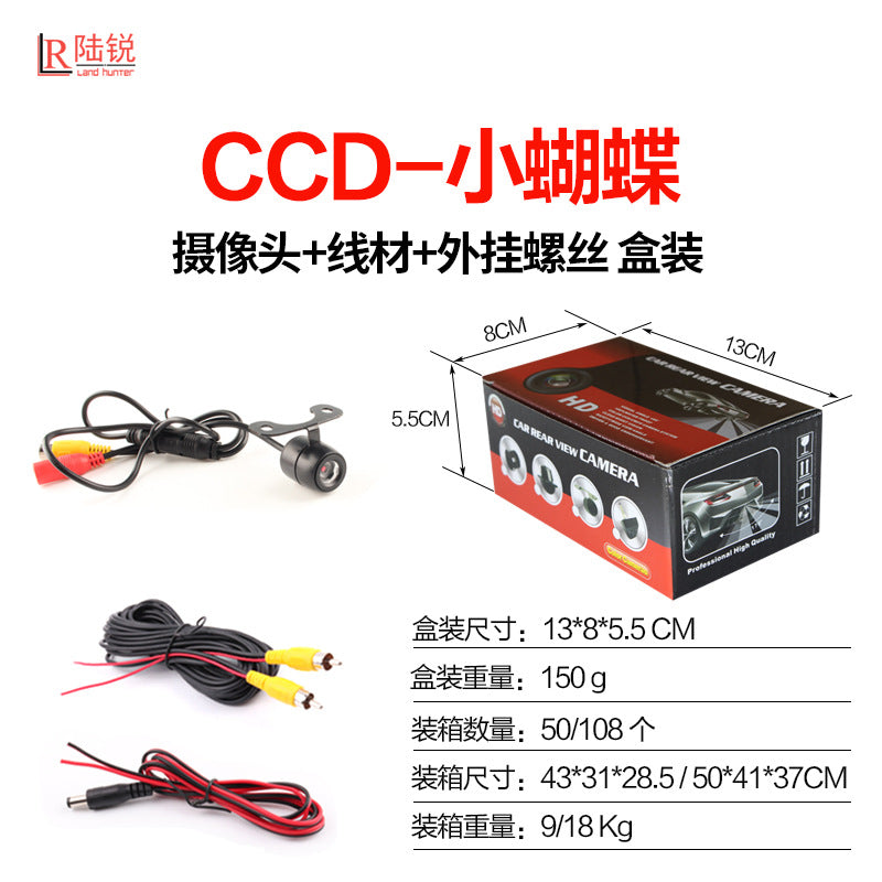 New Car Hang Universal Camera Car Camera Wholesale