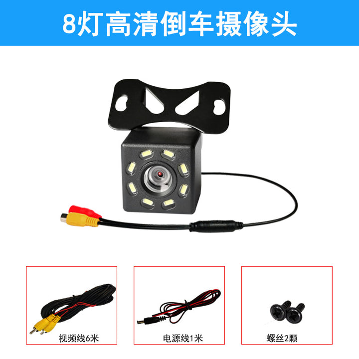 4 LED ccd Car car camera