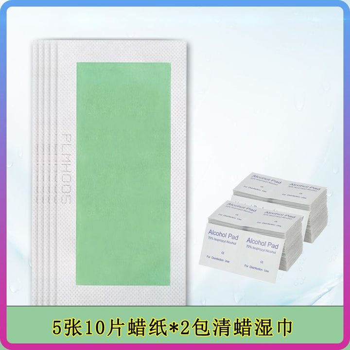Hair Removal Hair Removal