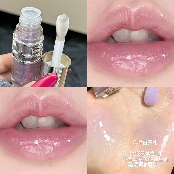 ART VALUE流光溢闪镜面唇釉 夏日水光嘟嘟唇素颜显白美妆平价唇彩