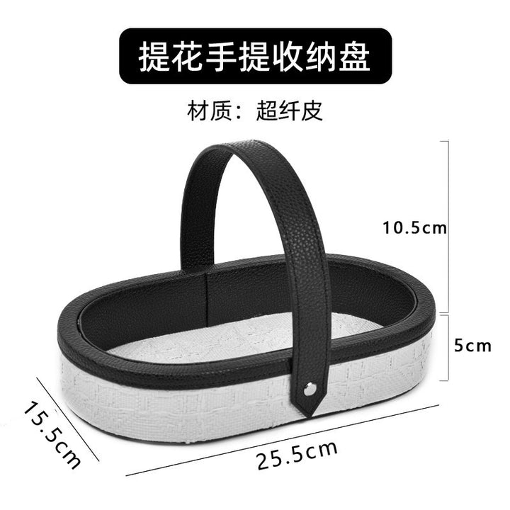 手提遥控器收纳盒高级创意客厅茶几桌面分类整理盒皮质玄关收纳盒