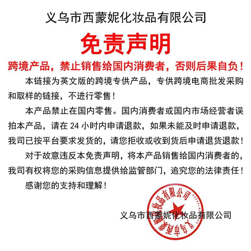 跨境彩妆不飞粉多色眼影修容立体提亮欧美彩色腮红眼影盘多用带刷