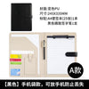 a4文件夹塔扣多功能皮质办公夹可拆卸内置计算器商务经理夹定做