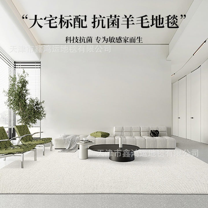 Carpet Living Room Solid Color Japanese Style Bedroom Floor Mat