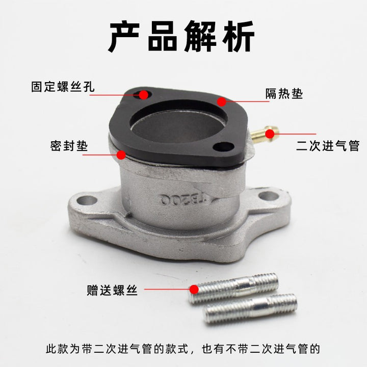 Motorcycle TB 125/200/Accessories