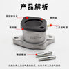 三轮车摩托车TB125/200型化油器连接管直全铝/橡胶化油器接头配件