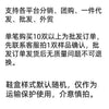 坡跟凉拖鞋女夏季2025新款松糕时尚女拖鞋外穿满钻厚底高跟一字托
