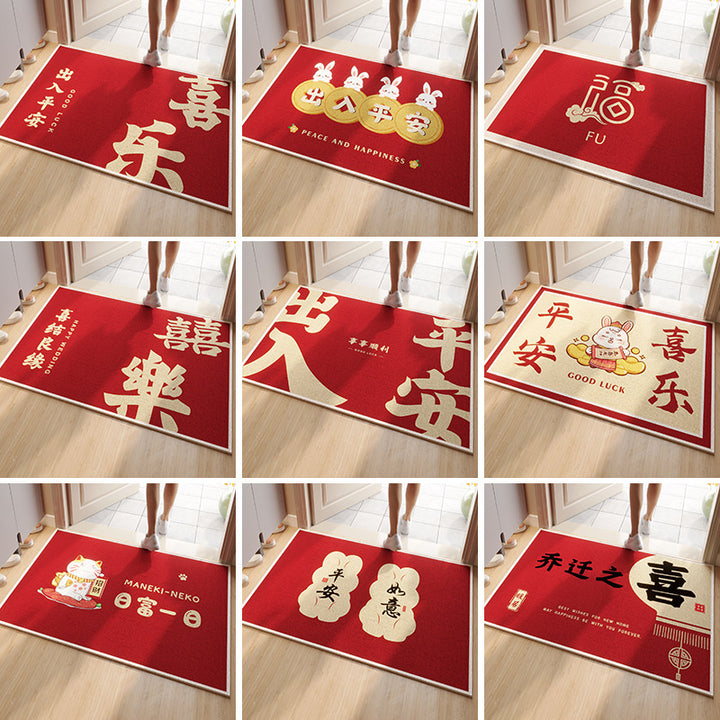 Red Entryway Entryway Floor Mat Premium Door Mat Shoes New Year Non Slip Foot Mat