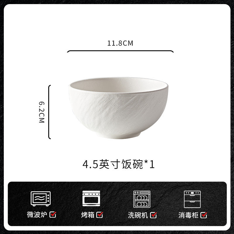 创意黑白陶瓷碗家用高级感餐厅酒店批发陶瓷餐具米饭碗碗碟套装