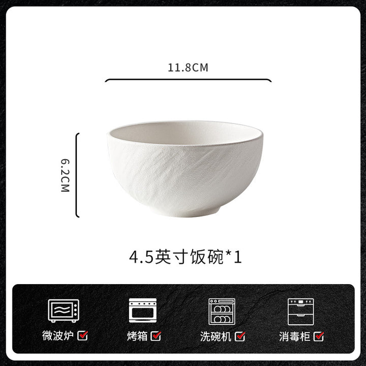 创意黑白陶瓷碗家用高级感餐厅酒店批发陶瓷餐具米饭碗碗碟套装