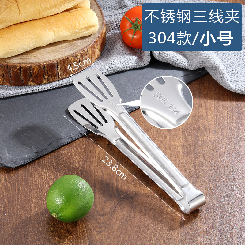 不锈钢食品夹子烤肉夹厨房烧烤面包夹子牛排夹子麻辣烫选菜夹