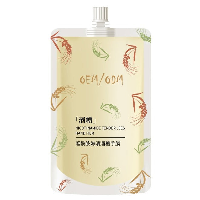 Oem Hydrating Moisturizing Exfoliating Brand Custom