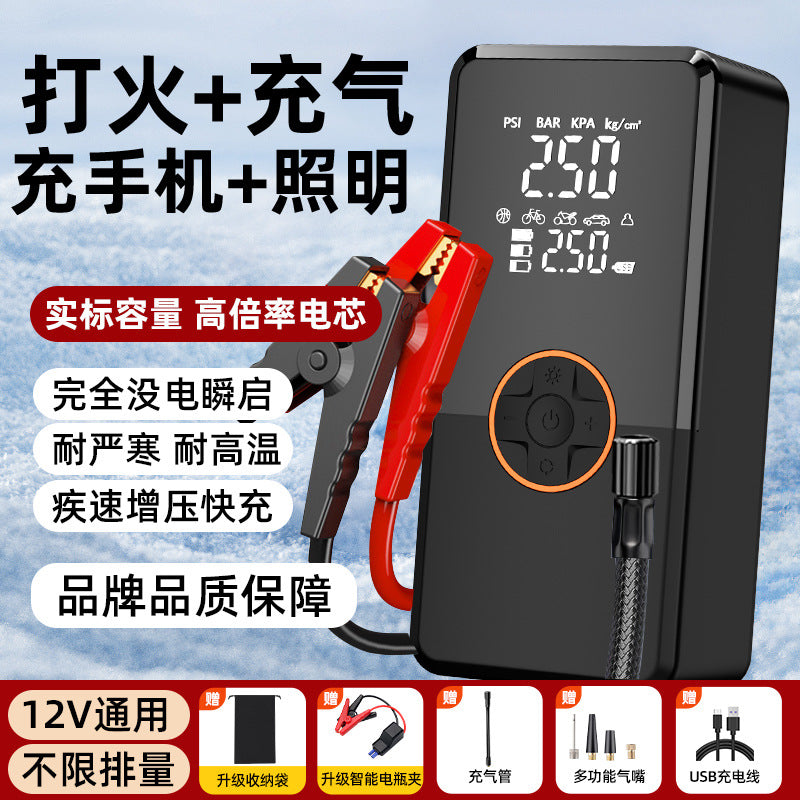 Car Car Mount Portable Smart Wireless Wholesale