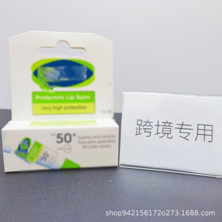 跨境专供全系列洗面奶白罐防护润肤乳身体乳唇膏沐浴露面霜现货