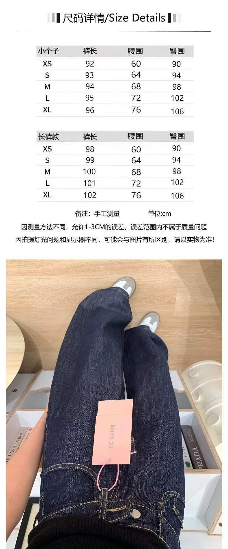 大码胖牛仔裤女秋季妹妹直筒阔腿裤梨形深蓝色丹宁显材宽松