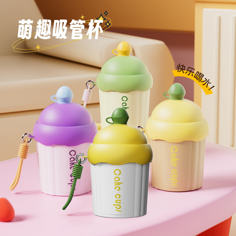 卡通蛋糕杯儿童玻璃水杯便携带吸管杯子咖啡饮料小礼品杯印制logo
