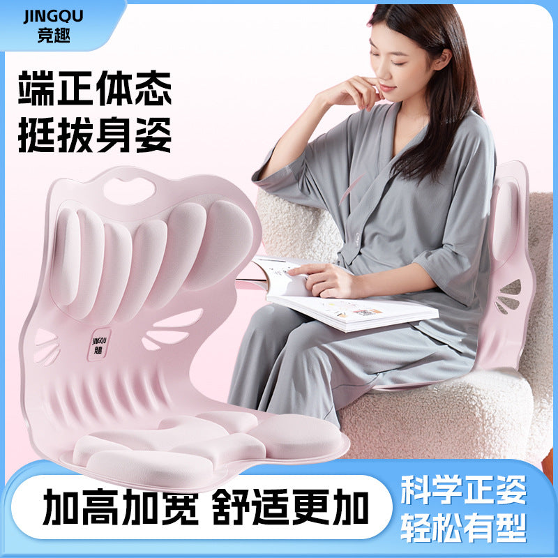护腰坐垫办公室腰靠座椅靠垫哺乳期久坐车用矫正神器靠背学生坐姿