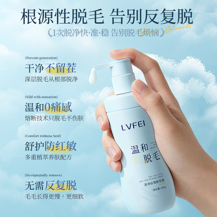 LVFEI Hair Removal Cream Gentle Nourishing