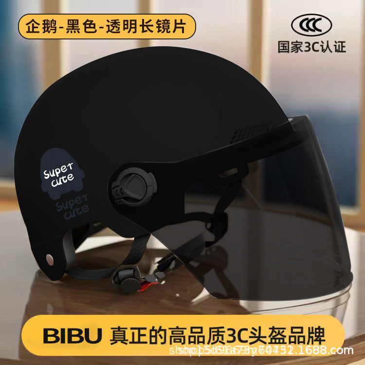 Helmet Men's Women's 3 C Helmet