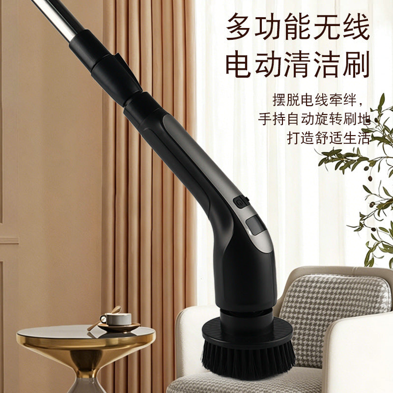电动清洁刷黑色多合一长柄多刷头缝隙刷家用浴室厨房清洁刷长杆