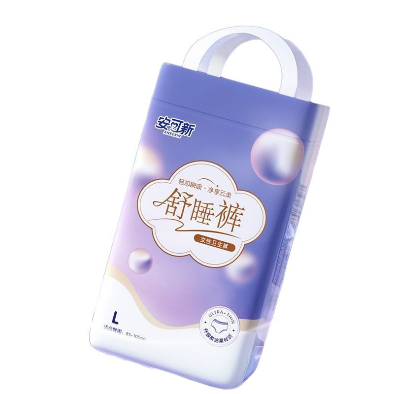 安可新液态绵安心裤透气防护大码裤型卫生巾夜用姨妈裤产后安睡裤