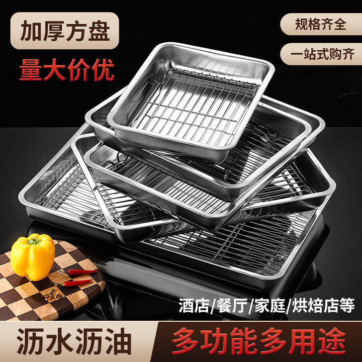 Essential Product - ZYL-0938