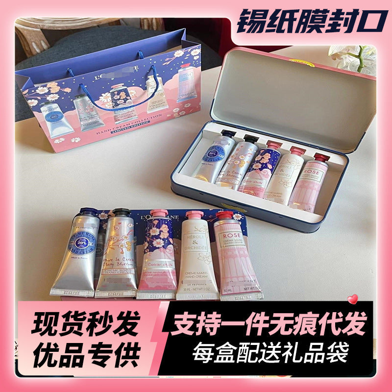 L'OCCITANE Hand Cream Starry Night Cherry Blossom Gift Box - Portable Hand Cream Set