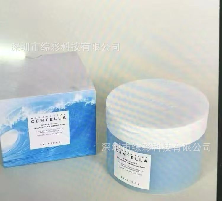 skin 1004 Face Cream Face Wash Essence