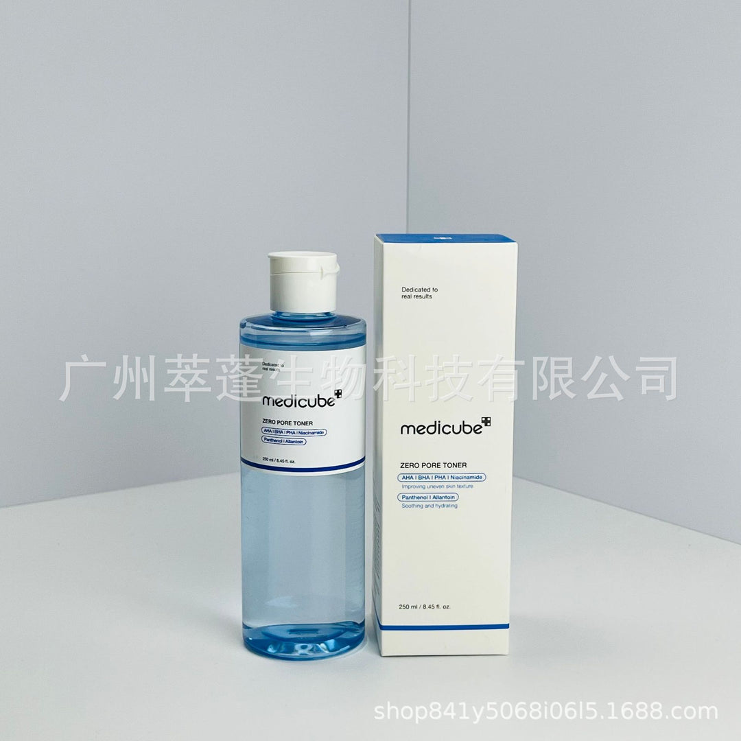 跨境Medicube美蒂秋芙紧致精华液面霜爽肤水洗面奶隔离乳撕拉面膜