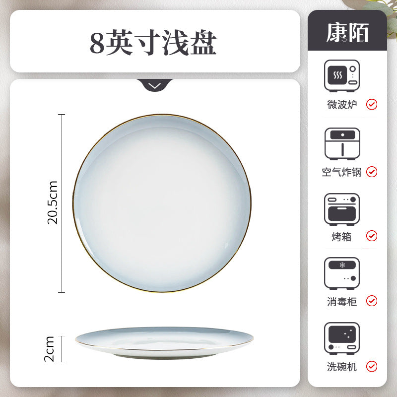 Essential Product - ZYL-0968