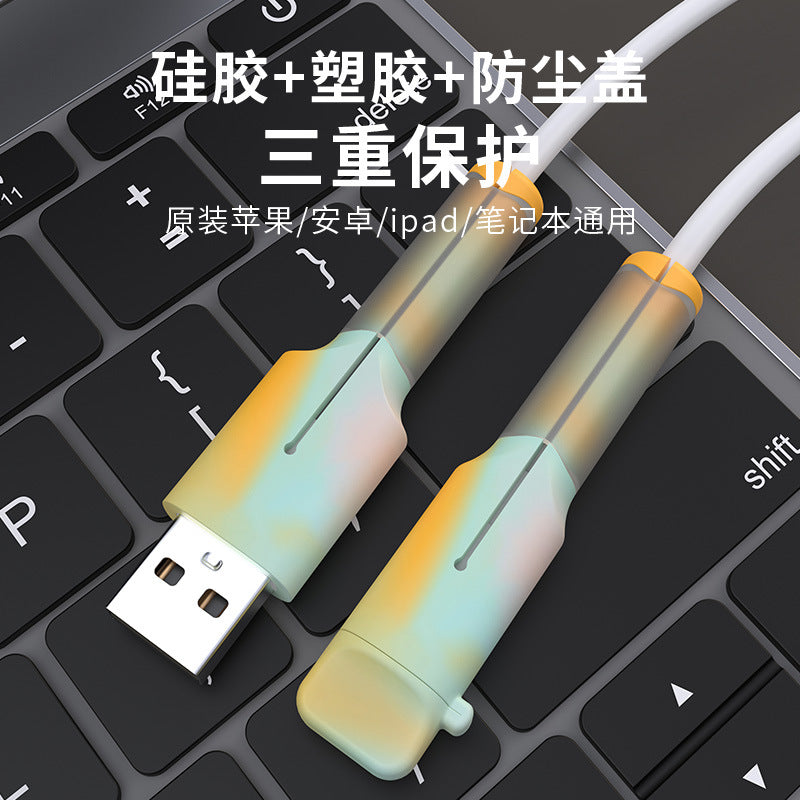 Cable Silicone Charging